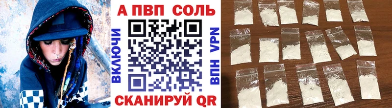 Купить Cocaine  Марихуана  Альфа ПВП  Гашиш  АМФ  Мефедрон  Алзамай