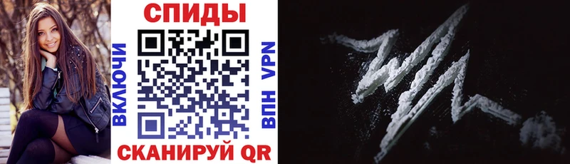 Купить закладки  Алзамай  АМФ Розовый 