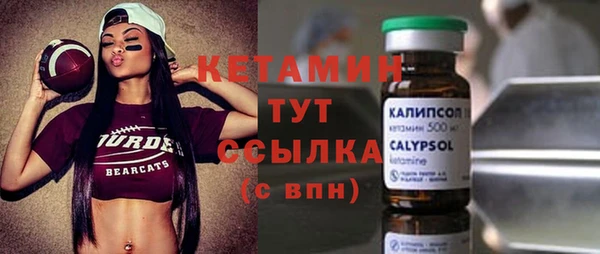 прущая мука Липки