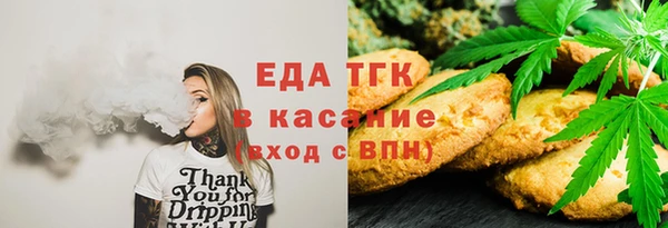 прущая мука Липки