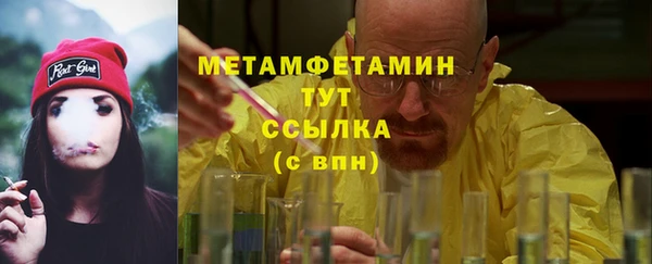 прущая мука Липки