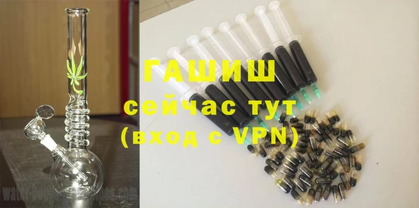 мескалин Лиски