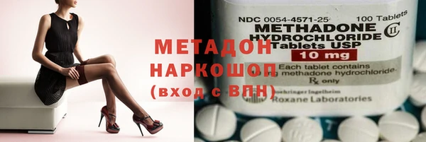 скорость Балахна