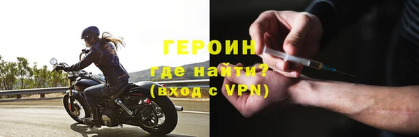 прущая мука Липки