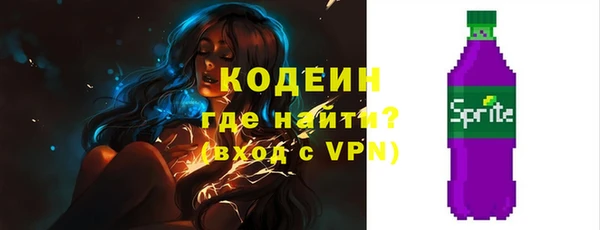 прущая мука Липки