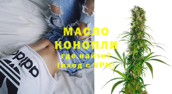 мескалин Лиски