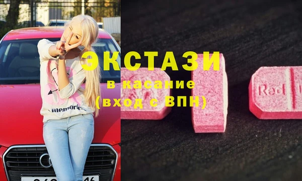 прущая мука Липки