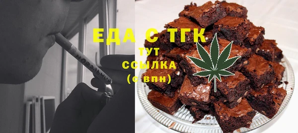 гидра Лихославль