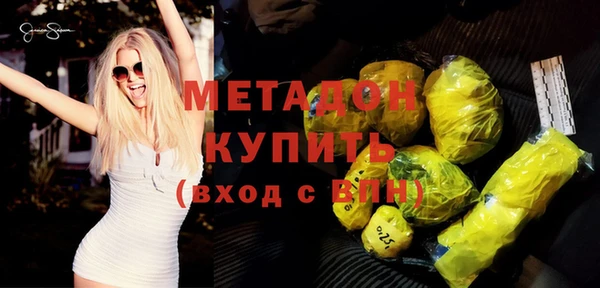 мескалин Лиски
