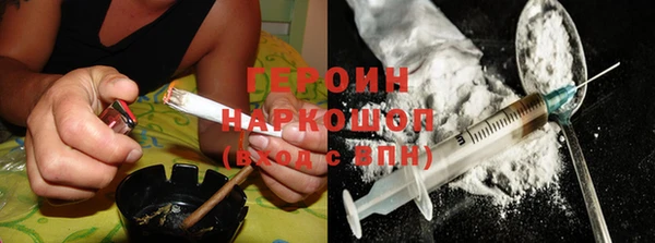 гидра Лихославль